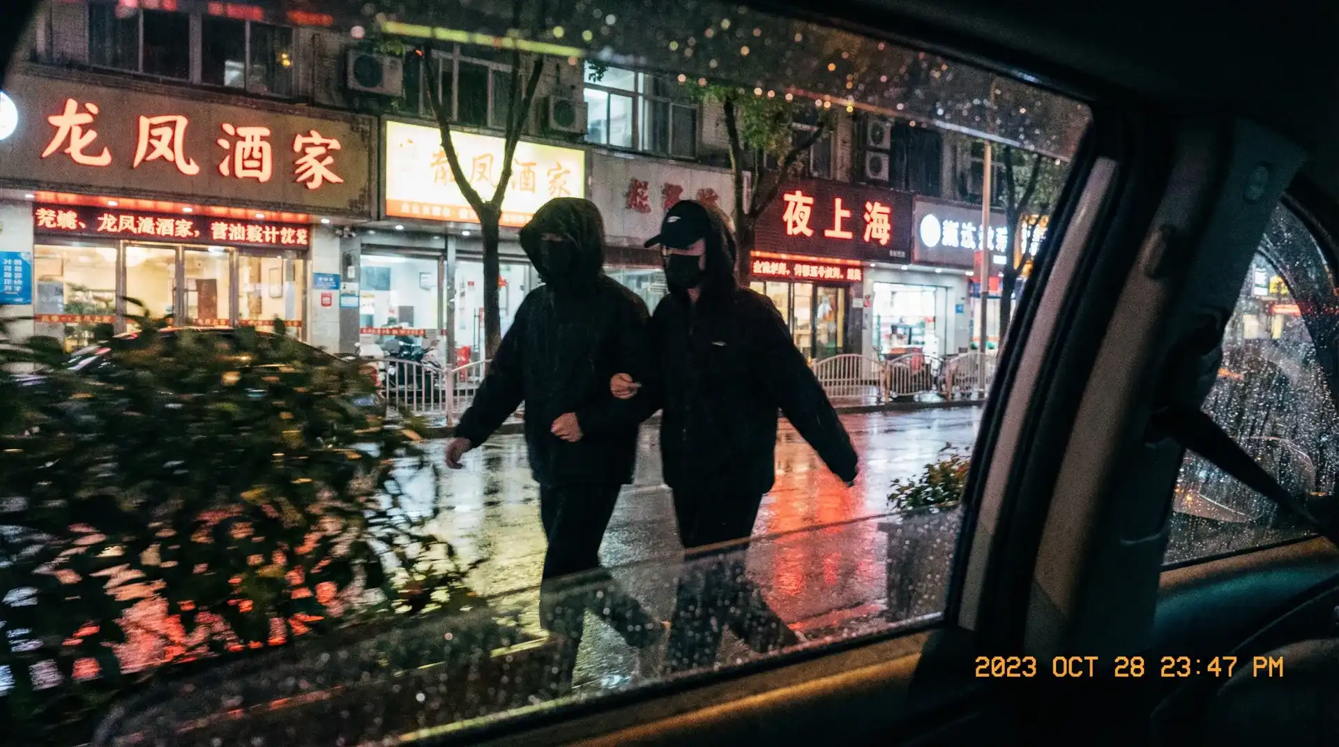 lolita nude - 顶流明星深夜密会现场抓拍照片